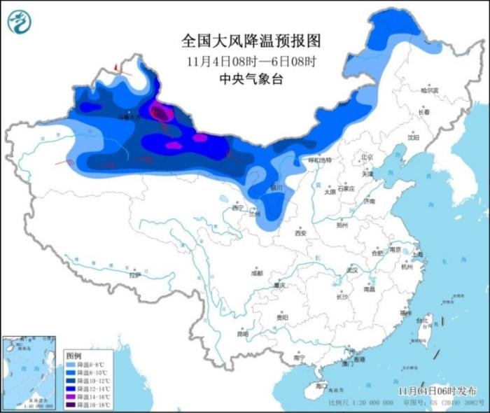 圖3 全國(guó)大風(fēng)降溫預(yù)報(bào)圖(11月4日08時(shí)-6日08時(shí))