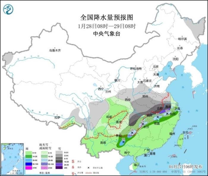 全國(guó)降水量預(yù)報(bào)圖(1月28日8時(shí)-29日8時(shí))