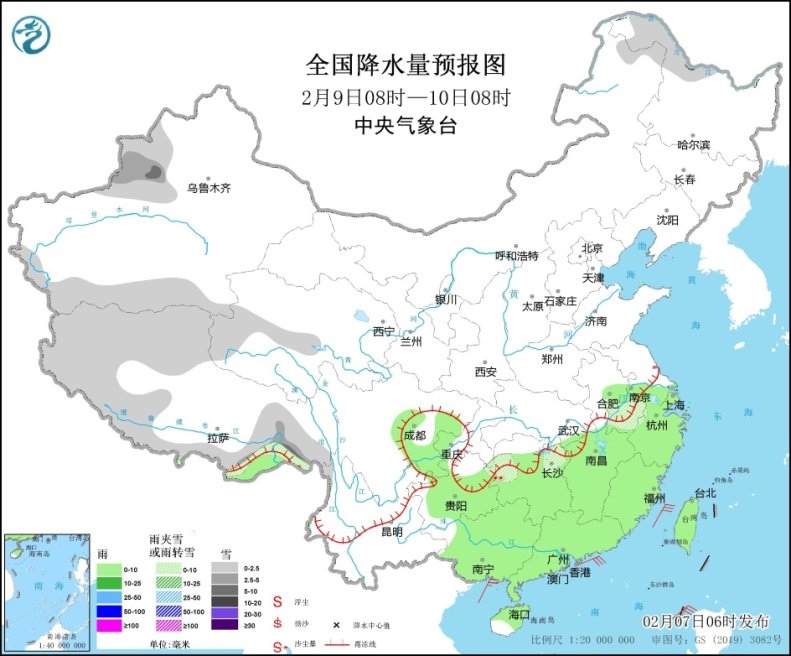 全國降水量預(yù)報(bào)圖(2月9日8時(shí)-10日8時(shí))