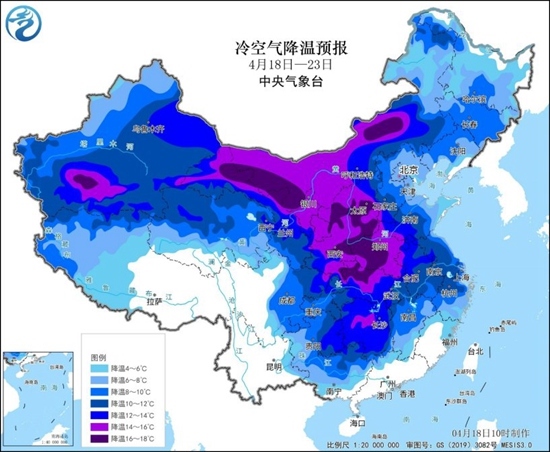 強冷空氣又來!降溫橫掃30省 不少地方直降25℃以上