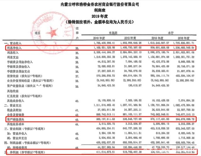 微信圖片_20200716112726.jpg