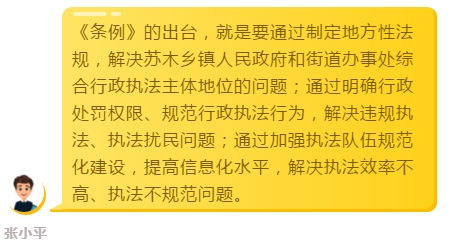 微信圖片_20200928150153.png