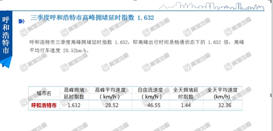 微信圖片_20201024142035.png