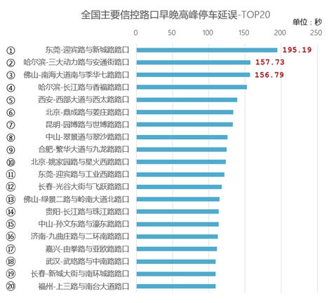 微信圖片_20201024143115.png