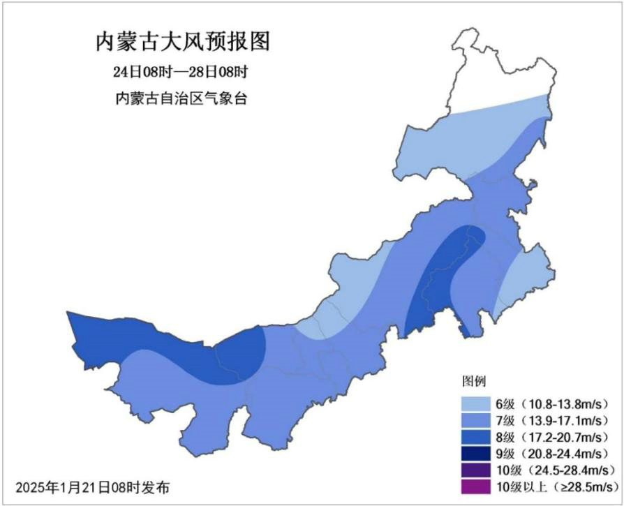 天氣3.jpg