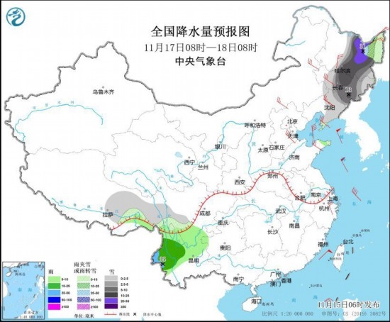 全國(guó)降水量預(yù)報(bào)圖(11月17日08時(shí)-18日08時(shí))