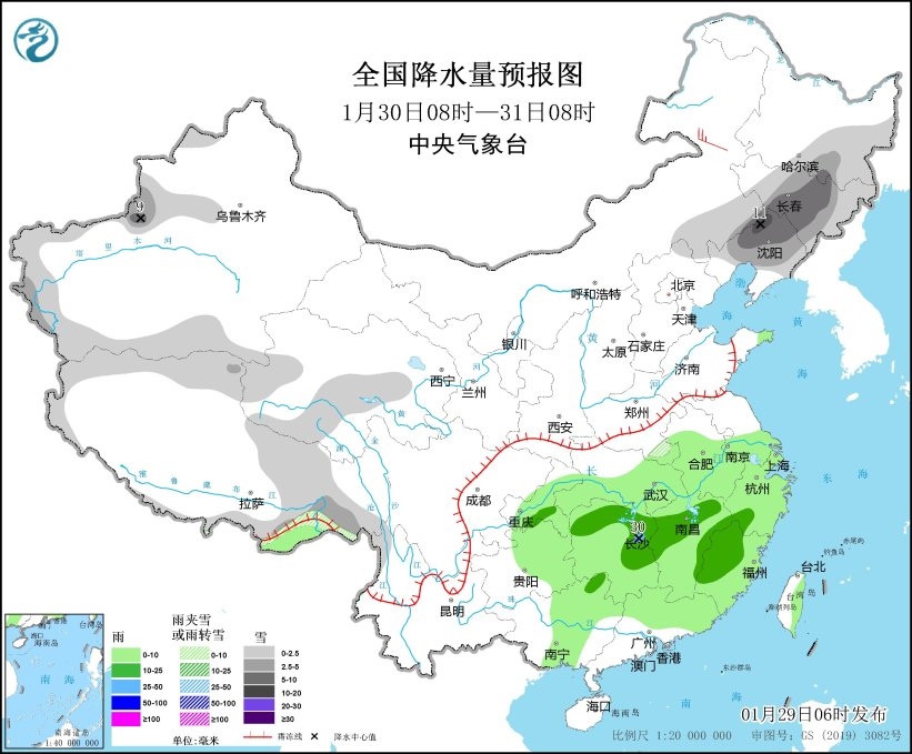 全國降水量預(yù)報(bào)圖（1月30日08時-31日08時）