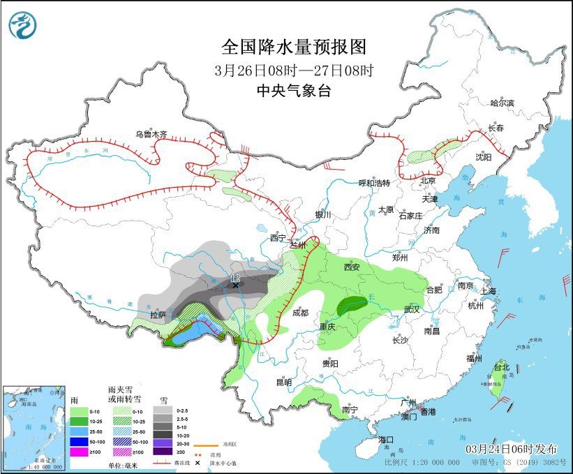 全國降水量預(yù)報(bào)圖(3月26日08時(shí)-27日08時(shí))。圖片來源：中央氣象臺(tái)網(wǎng)站