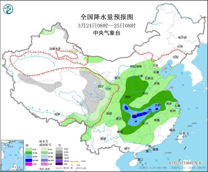 全國降水量預(yù)報(bào)圖(3月24日08時(shí)-25日08時(shí))。圖片來源：中央氣象臺(tái)網(wǎng)站