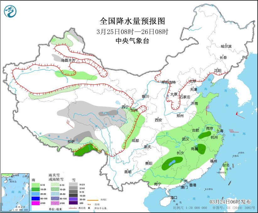 全國降水量預(yù)報(bào)圖(3月25日08時(shí)-26日08時(shí))。圖片來源：中央氣象臺(tái)網(wǎng)站