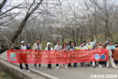 首個泰國入境旅游團(tuán)打卡貴安櫻花園。