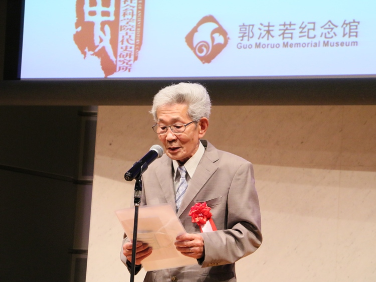 坂田昌一之子坂田文彥致辭。人民網(wǎng) 許可攝