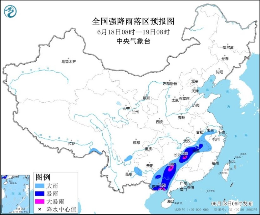 圖1 全國(guó)強(qiáng)降雨落區(qū)預(yù)報(bào)圖（6月18日08時(shí)-19日08時(shí)）