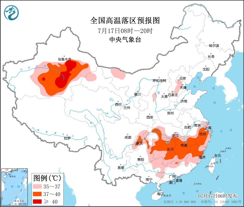 全國(guó)高溫落區(qū)預(yù)報(bào)圖（7月17日08時(shí)-20時(shí)）