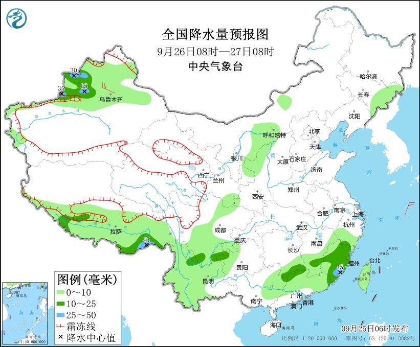 全國降水量預(yù)報(bào)圖（9月26日08時(shí)-27日08時(shí)）