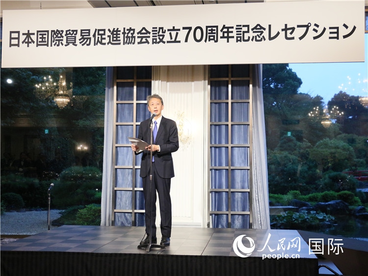 日本外務事務次官岡野正敬致辭。人民網 許可攝