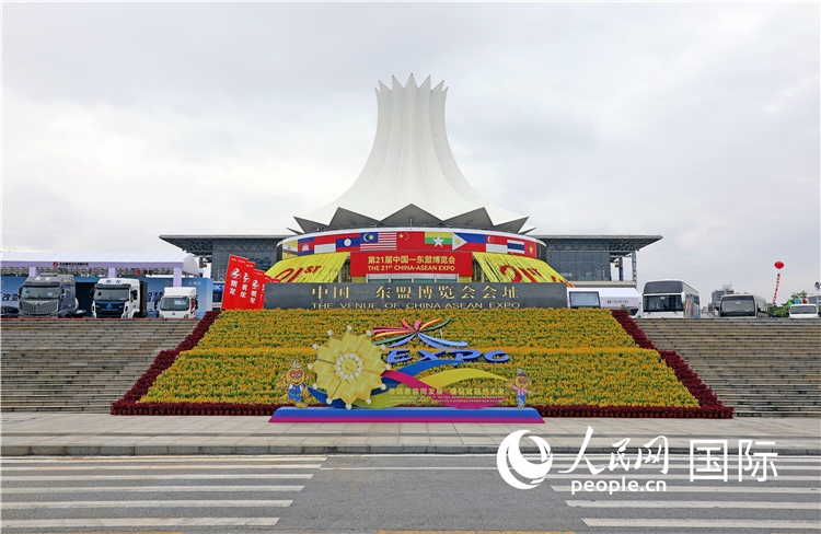 中國—東盟博覽會會址——南寧國際會展中心的外景之一。人民網記者 趙益普攝