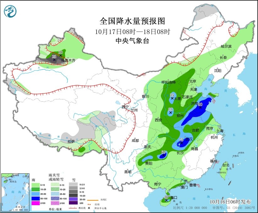 全國(guó)降水量預(yù)報(bào)圖(10月17日08時(shí)-18日08時(shí)) 圖片來(lái)源：中央氣象臺(tái)網(wǎng)站