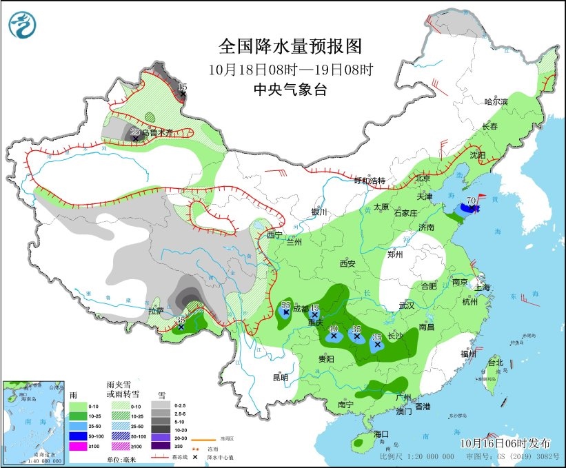 全國(guó)降水量預(yù)報(bào)圖(10月18日08時(shí)-19日08時(shí)) 圖片來(lái)源：中央氣象臺(tái)網(wǎng)站