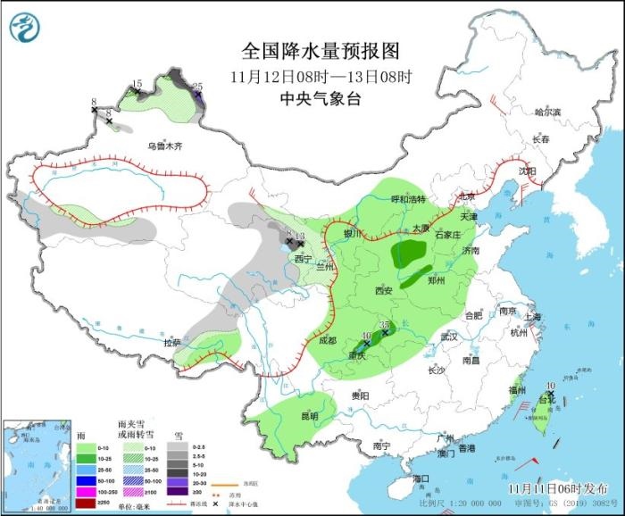 全國降水量預(yù)報圖(11月12日08時-13日08時)圖片來源：中央氣象臺網(wǎng)站