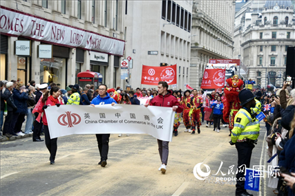 倫敦金融城市長就職巡游 英國中國商會游行隊伍 吳若鳴攝