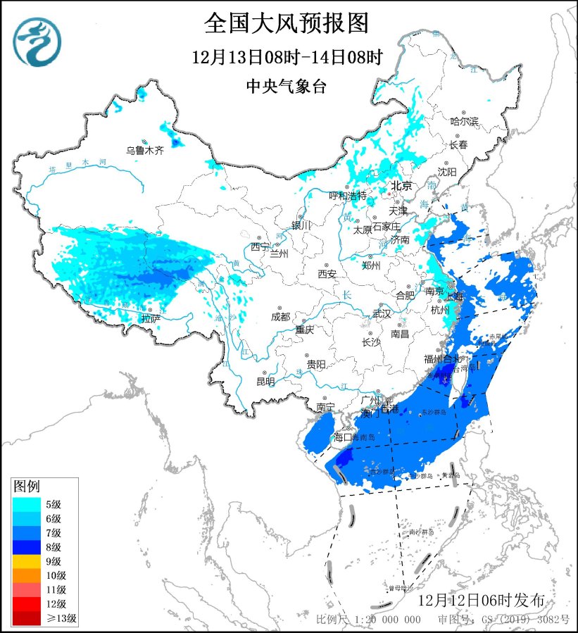 圖片來源：中央氣象臺網(wǎng)站