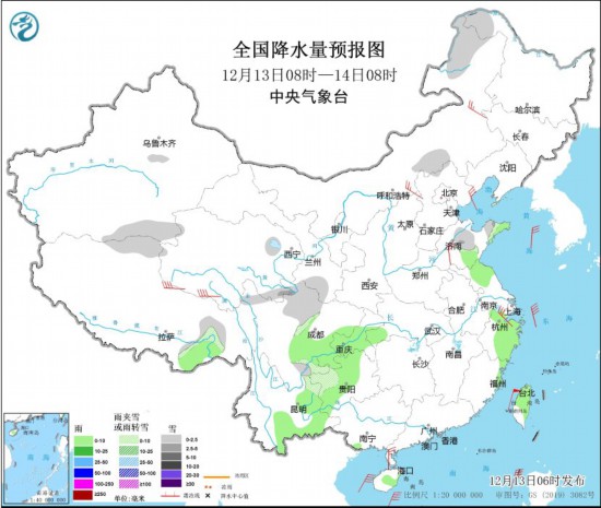 全國降水量預(yù)報圖(12月13日08時-14日08時) 圖片來源：中央氣象臺網(wǎng)站