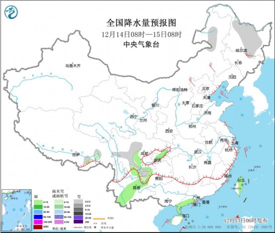 全國降水量預(yù)報圖(12月14日08時-15日08時) 圖片來源：中央氣象臺網(wǎng)站