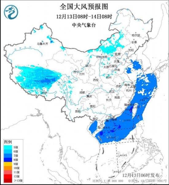 全國大風預(yù)報圖(12月13日08時-14日08時) 圖片來源：中央氣象臺網(wǎng)站