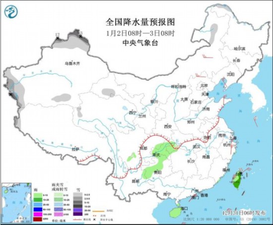 全國降水量預(yù)報圖(1月2日08時-3日08時)。圖片來源：中央氣象臺網(wǎng)站