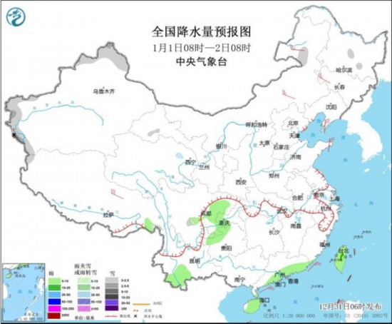 全國降水量預(yù)報圖(1月1日08時-2日08時)。圖片來源：中央氣象臺網(wǎng)站