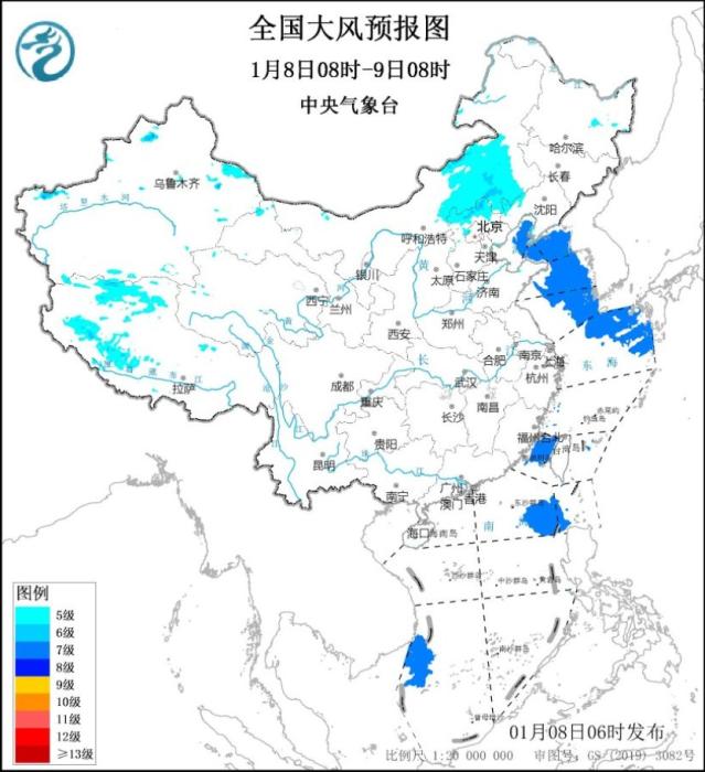 圖1 全國(guó)大風(fēng)預(yù)報(bào)圖(1月8日08時(shí)-9日08時(shí))