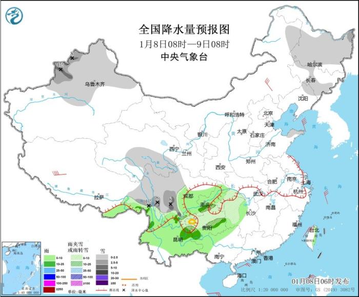 圖2 全國(guó)降水量預(yù)報(bào)圖(1月8日08時(shí)-9日08時(shí))