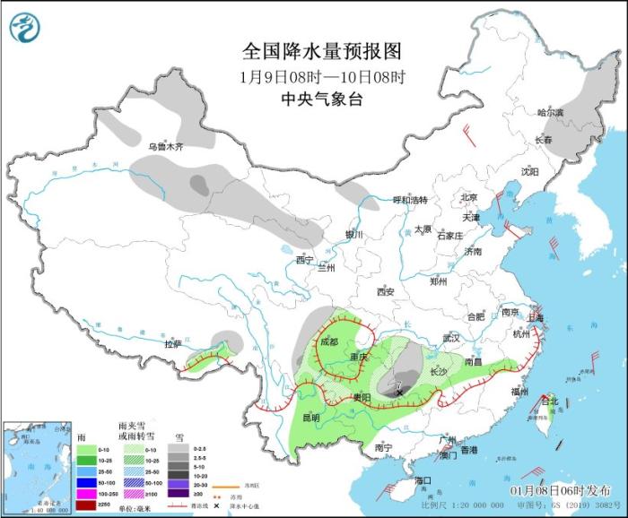 圖3 全國(guó)降水量預(yù)報(bào)圖(1月9日08時(shí)-10日08時(shí))