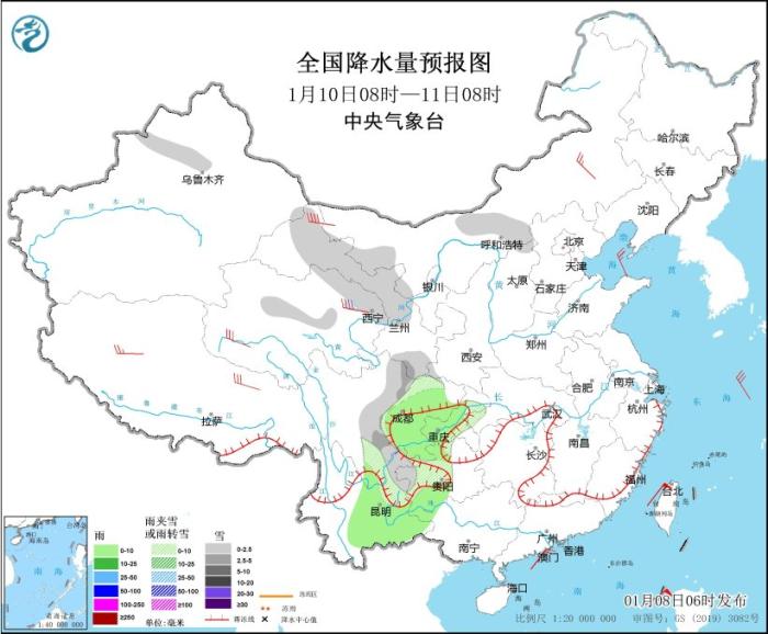 圖4 全國(guó)降水量預(yù)報(bào)圖(1月10日08時(shí)-11日08時(shí))