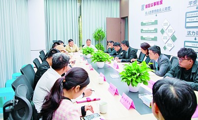 倉前街道召開“一月一議”街區(qū)議事會。資料圖片